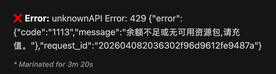 Pasted image 20260408210406